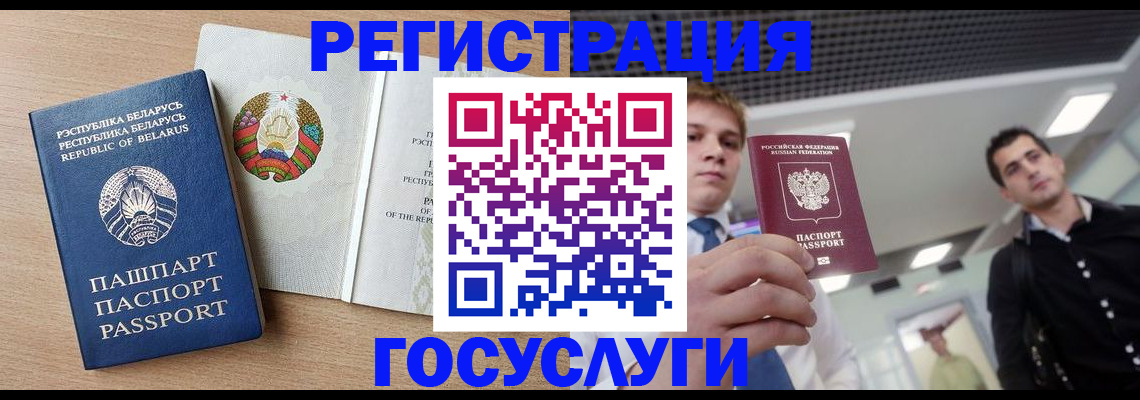 пропишу в квартире в Сосенском